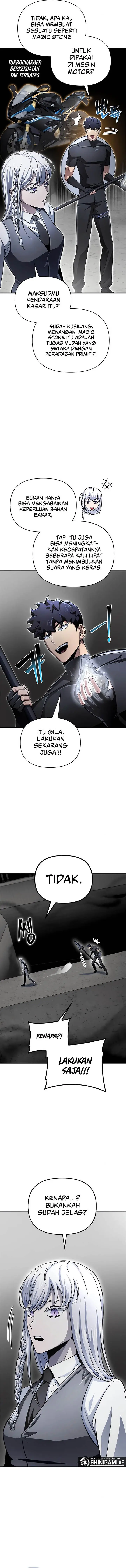 image-komik-superhuman-battlefield-chapter-84-16/21