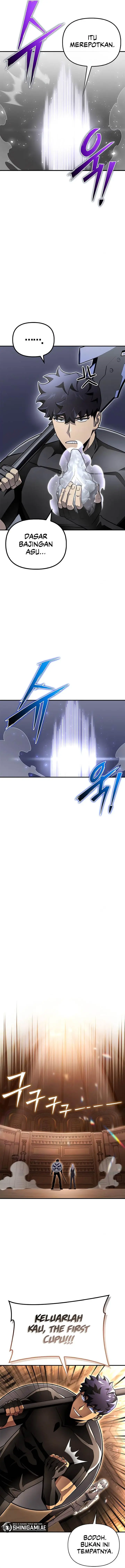 image-komik-superhuman-battlefield-chapter-84-17/21