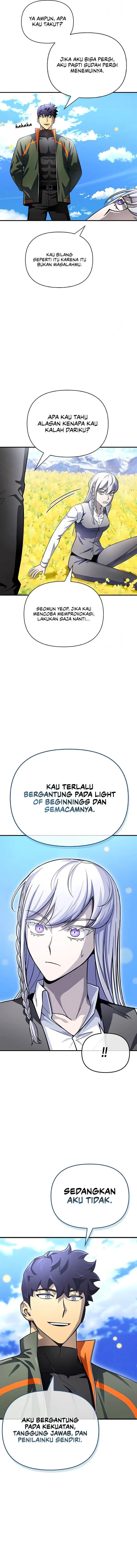 image-komik-superhuman-battlefield-chapter-87-7/21
