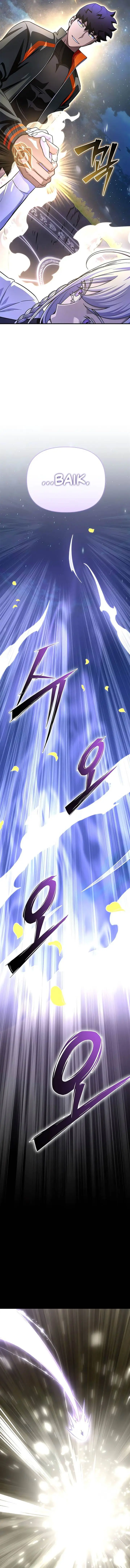 image-komik-superhuman-battlefield-chapter-87-17/21