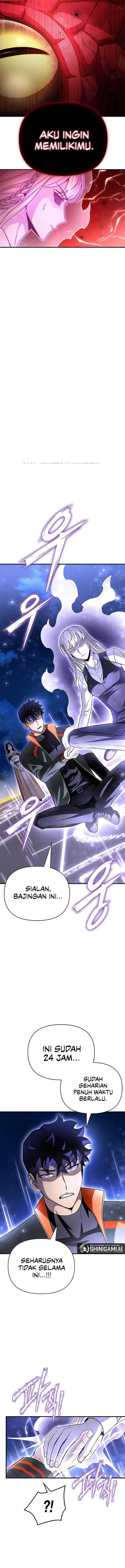 image-komik-superhuman-battlefield-chapter-88-19/23