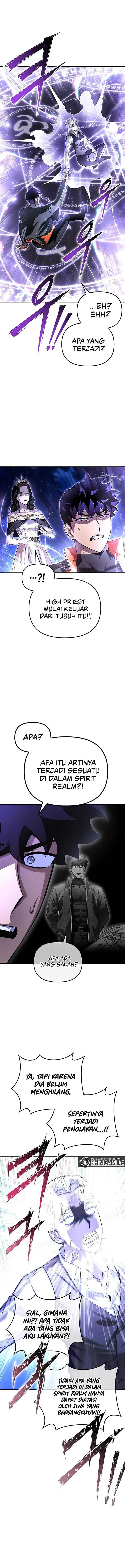 image-komik-superhuman-battlefield-chapter-88-20/23