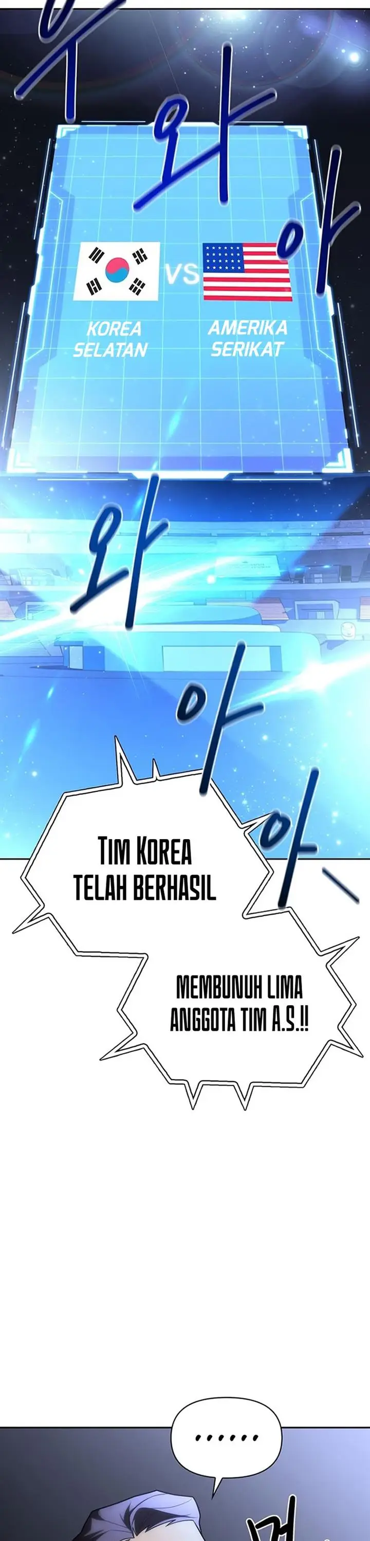 image-komik-superhuman-battlefield-chapter-9-46/49