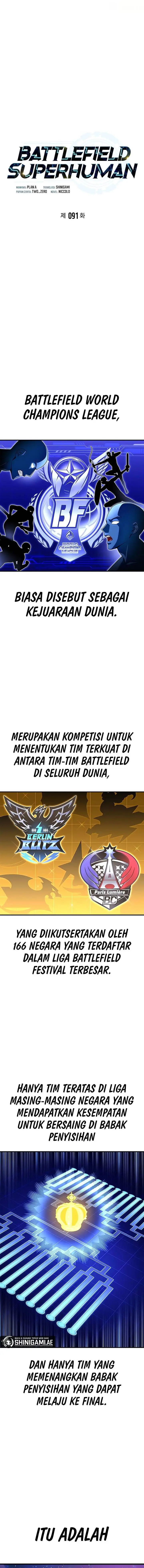 image-komik-superhuman-battlefield-chapter-91-0/21