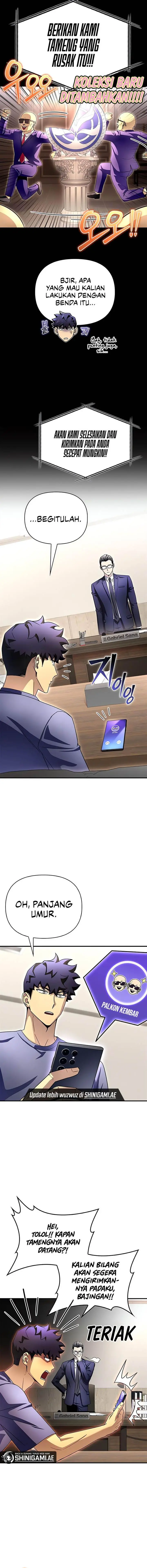 image-komik-superhuman-battlefield-chapter-92-3/21