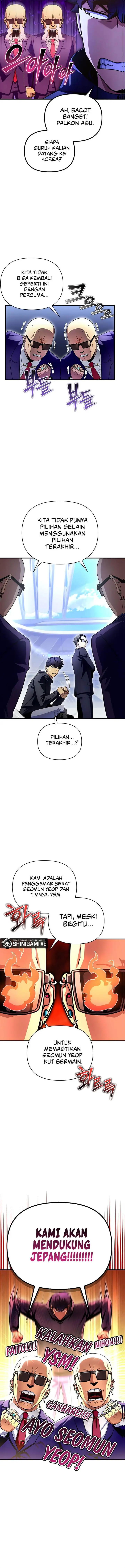 image-komik-superhuman-battlefield-chapter-92-12/21