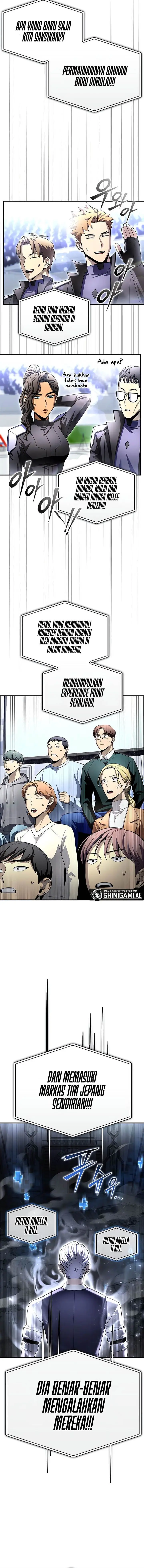 image-komik-superhuman-battlefield-chapter-92-16/21