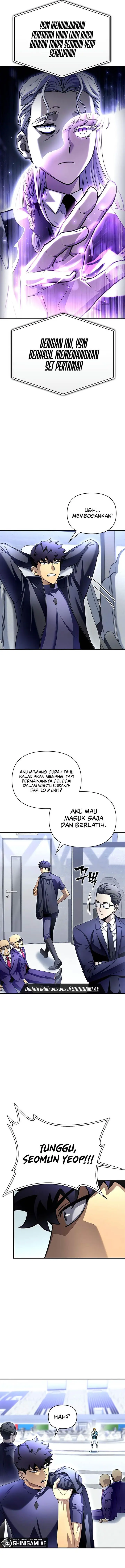 image-komik-superhuman-battlefield-chapter-92-17/21
