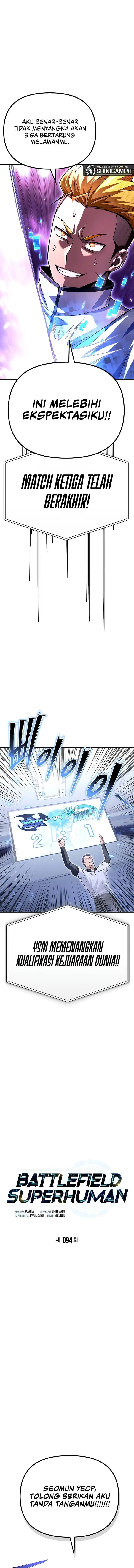 image-komik-superhuman-battlefield-chapter-94-4/21