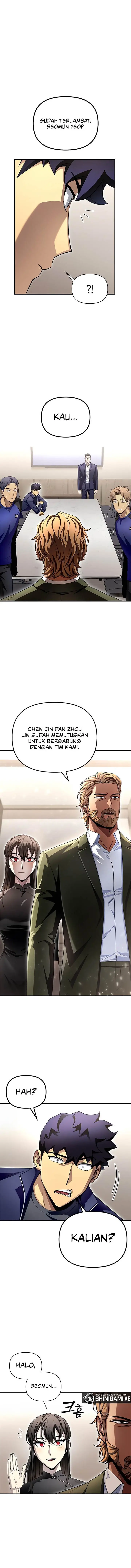 image-komik-superhuman-battlefield-chapter-94-16/21