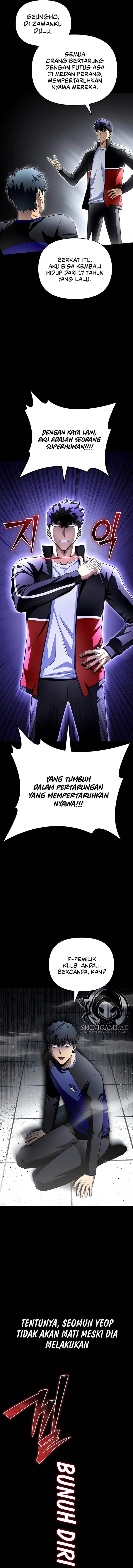 image-komik-superhuman-battlefield-chapter-96-4/22