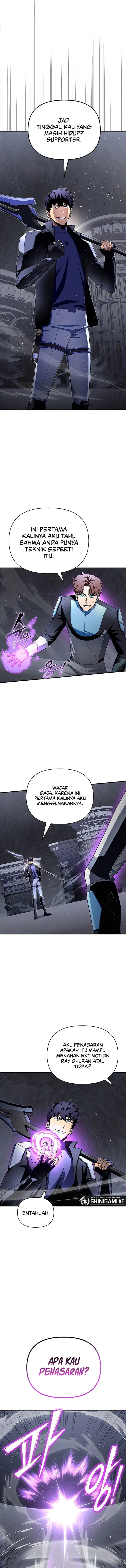 image-komik-superhuman-battlefield-chapter-97-11/24