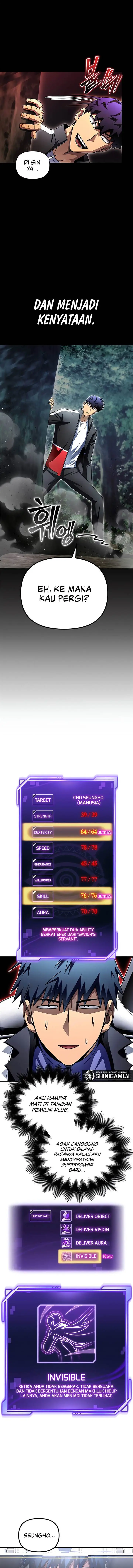 image-komik-superhuman-battlefield-chapter-97-21/24