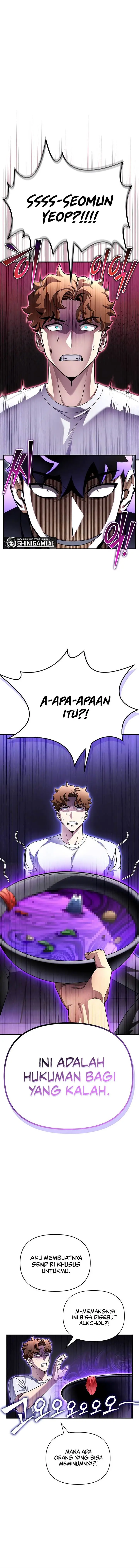 image-komik-superhuman-battlefield-chapter-98-0/21