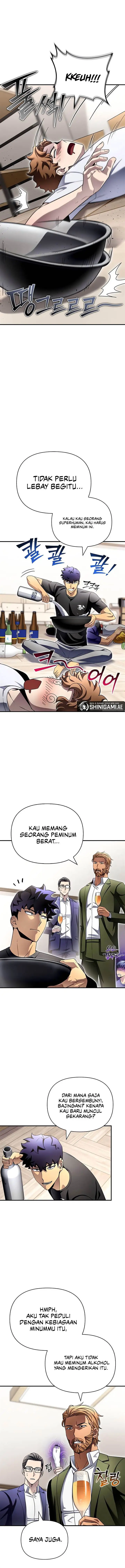 image-komik-superhuman-battlefield-chapter-98-2/21