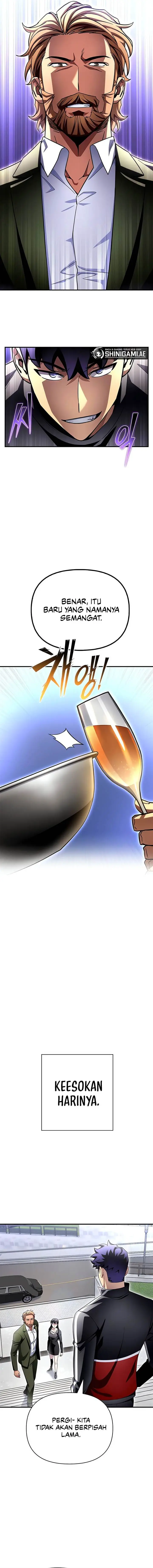 image-komik-superhuman-battlefield-chapter-98-6/21