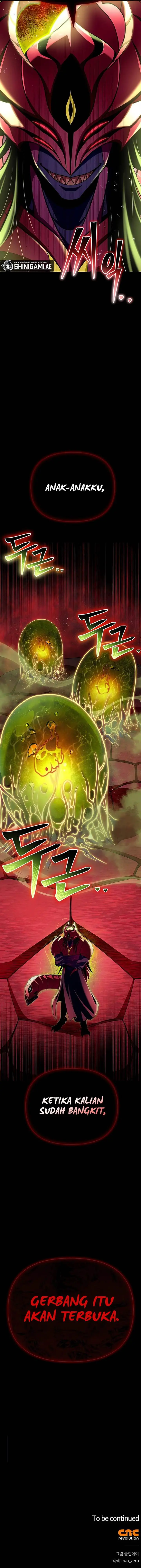 image-komik-superhuman-battlefield-chapter-98-20/21