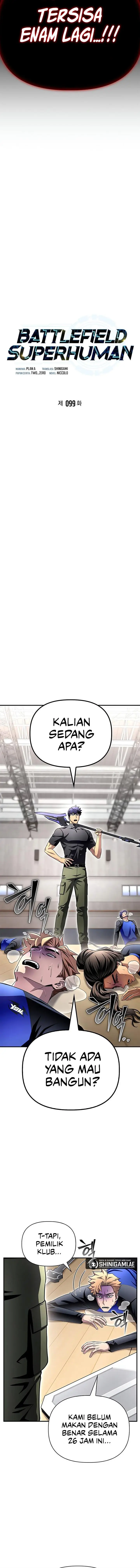 image-komik-superhuman-battlefield-chapter-99-3/20