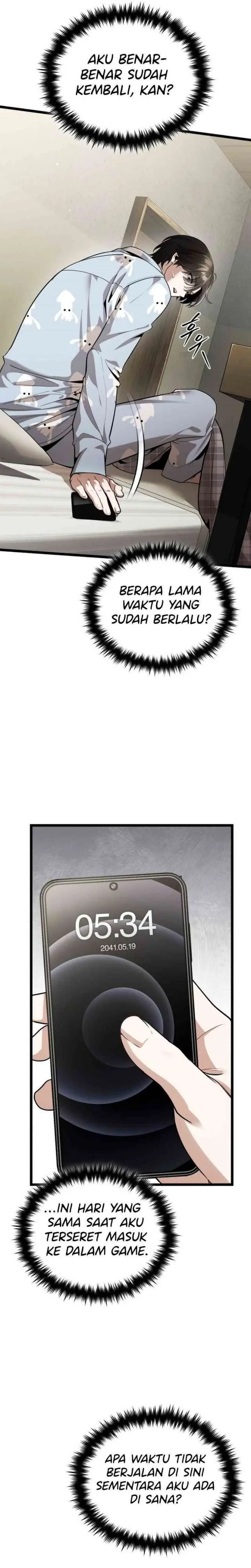 image-komik-superhuman-game-broadcast-chapter-1-16/52