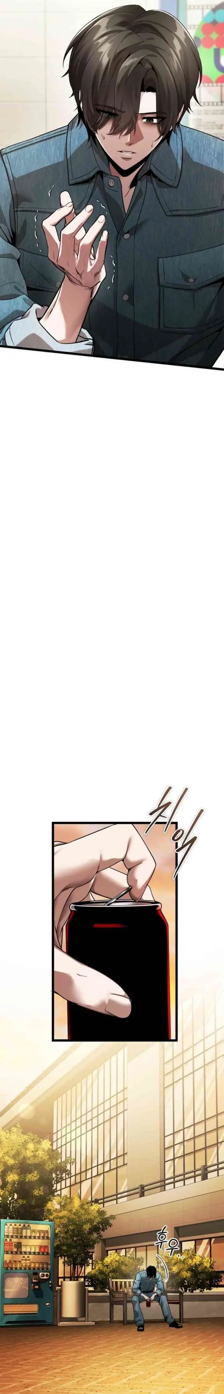 image-komik-superhuman-game-broadcast-chapter-1-43/52