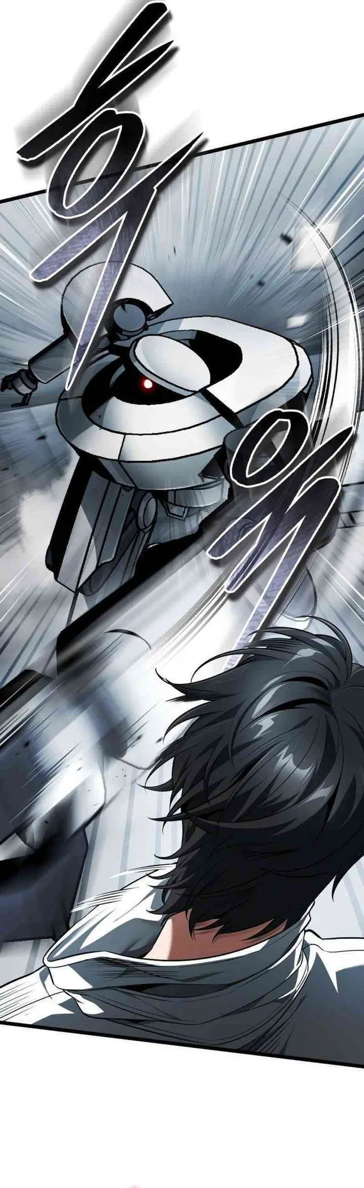 image-komik-superhuman-game-broadcast-chapter-2-17/73