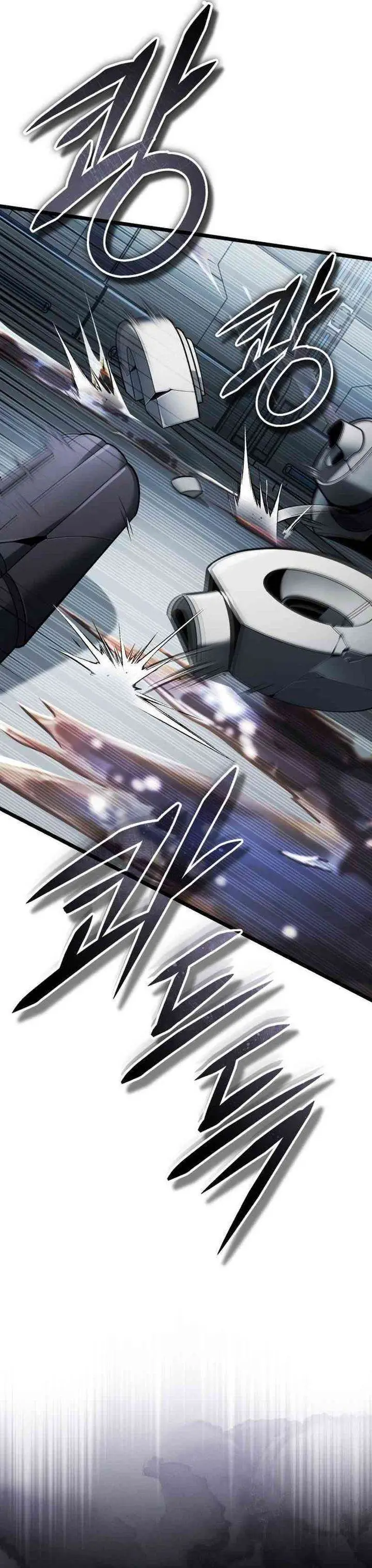 image-komik-superhuman-game-broadcast-chapter-2-21/73