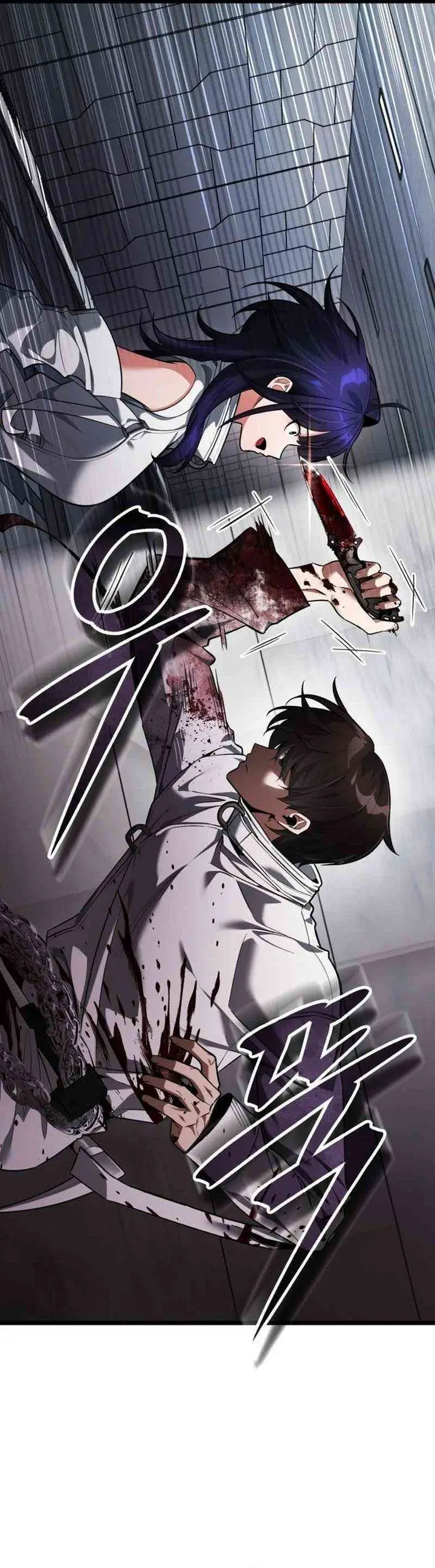 image-komik-superhuman-game-broadcast-chapter-2-58/73