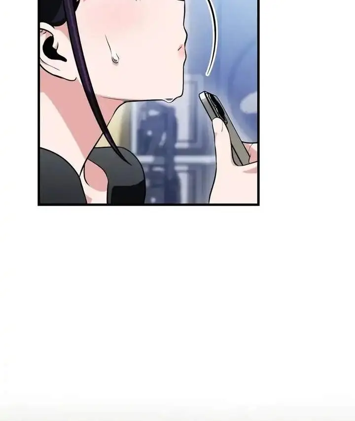 image-komik-superhuman-game-broadcast-chapter-20-1/29