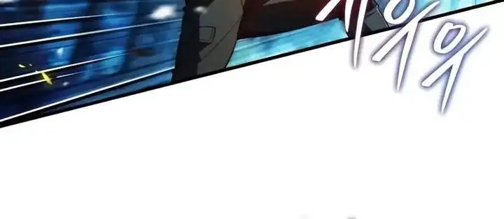 image-komik-superhuman-game-broadcast-chapter-20-17/29