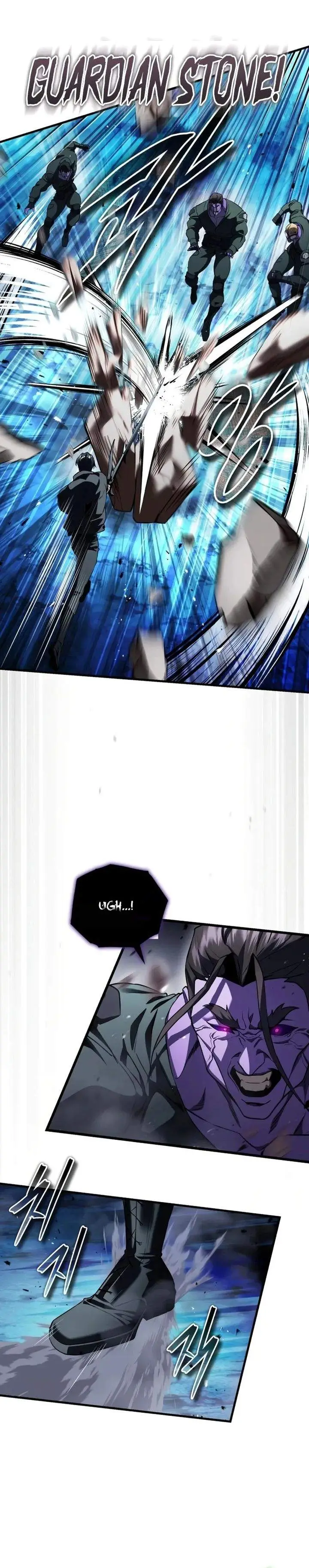 image-komik-superhuman-game-broadcast-chapter-21-8/52