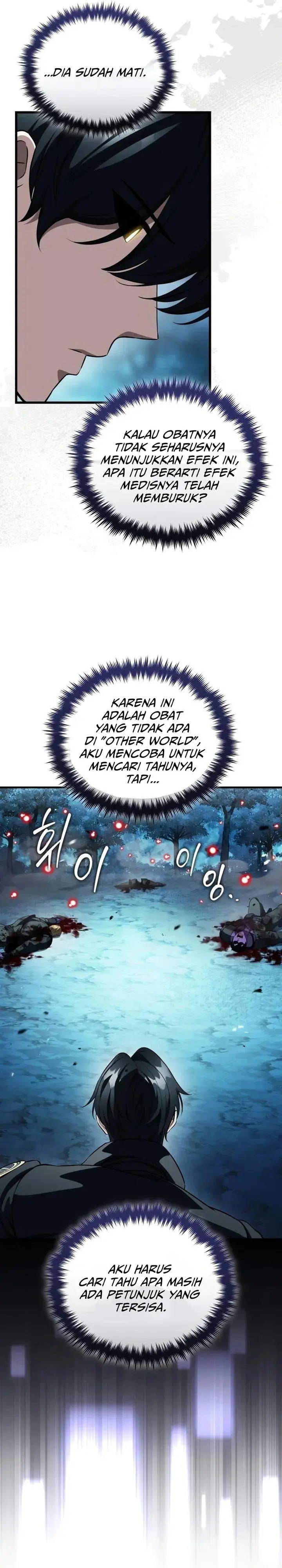 image-komik-superhuman-game-broadcast-chapter-21-16/52