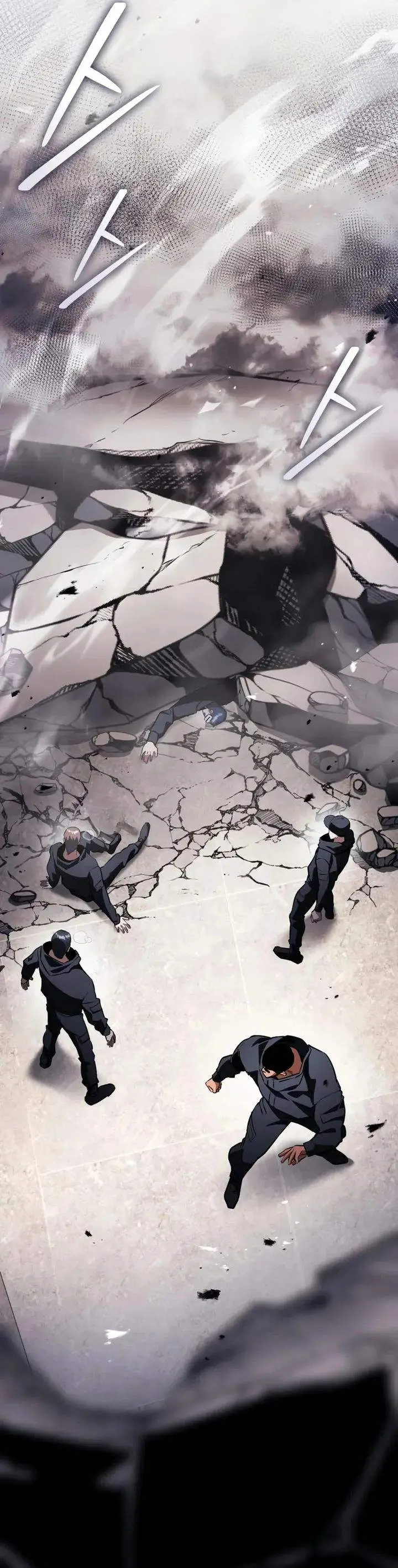 image-komik-superhuman-game-broadcast-chapter-21-44/52