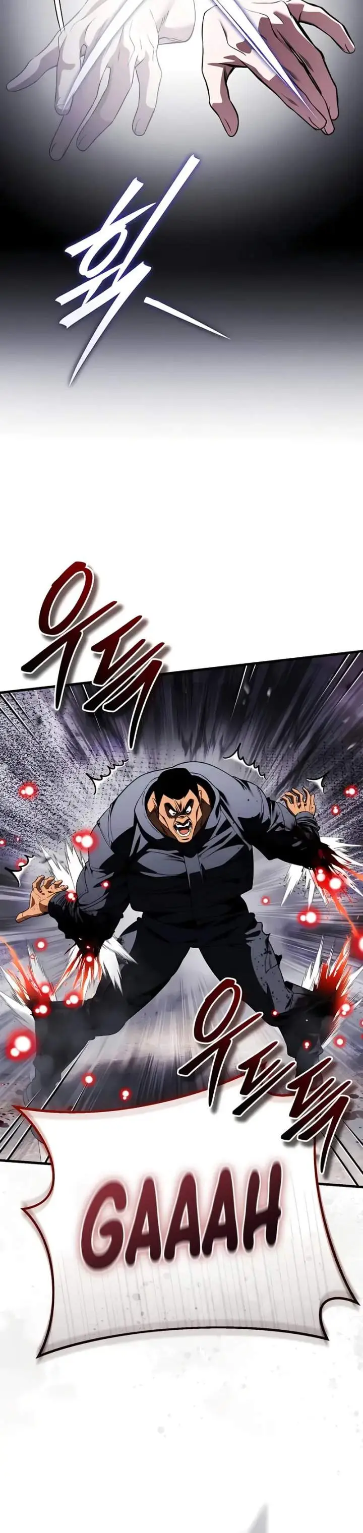 image-komik-superhuman-game-broadcast-chapter-22-2/25