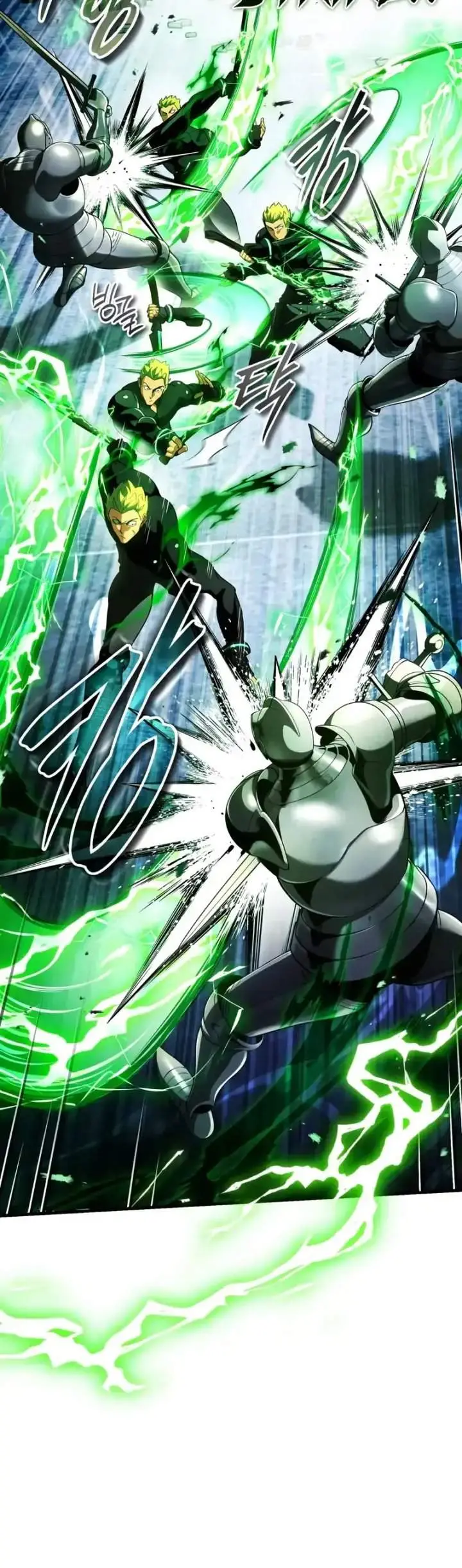 image-komik-superhuman-game-broadcast-chapter-23-14/27