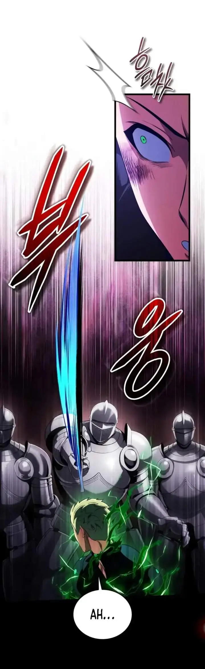 image-komik-superhuman-game-broadcast-chapter-23-18/27