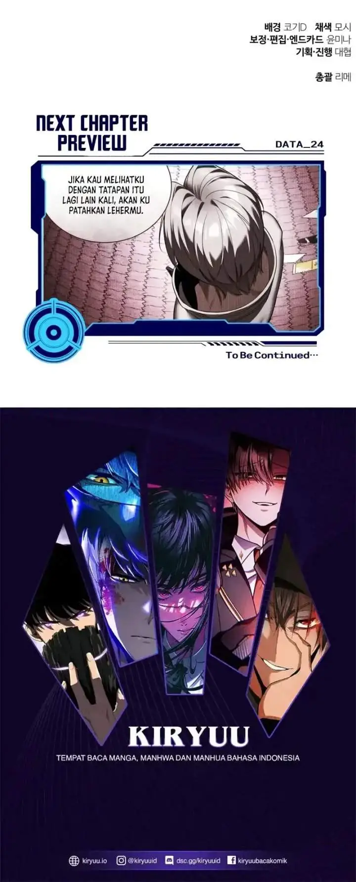 image-komik-superhuman-game-broadcast-chapter-23-26/27