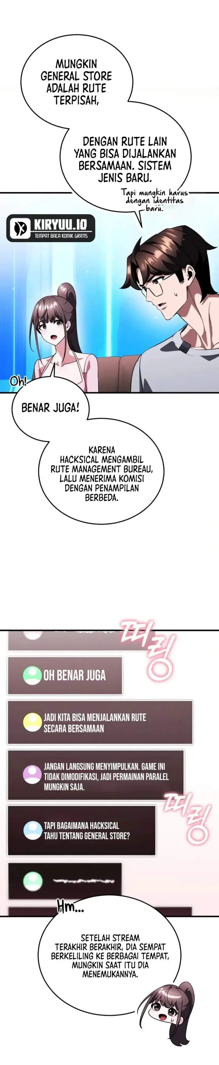 image-komik-superhuman-game-broadcast-chapter-25-3/26