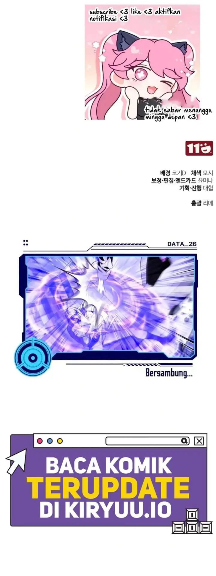 image-komik-superhuman-game-broadcast-chapter-25-25/26