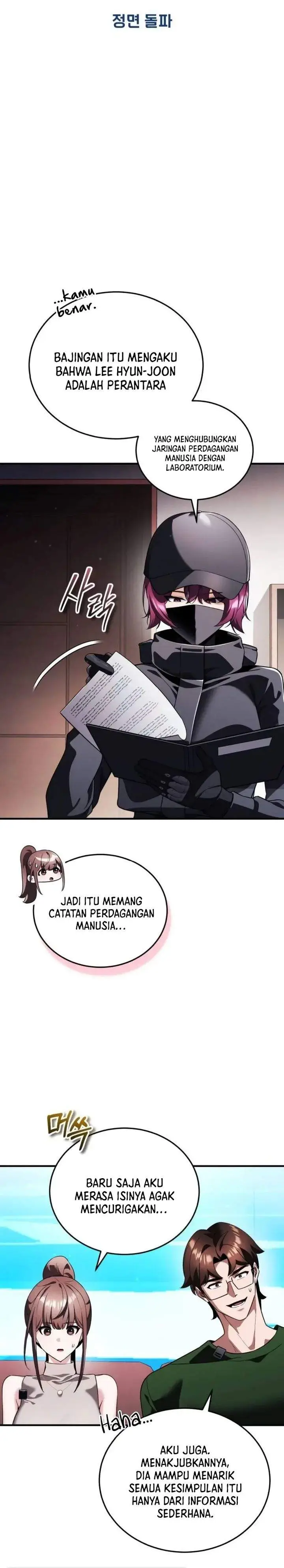 image-komik-superhuman-game-broadcast-chapter-29-3/55