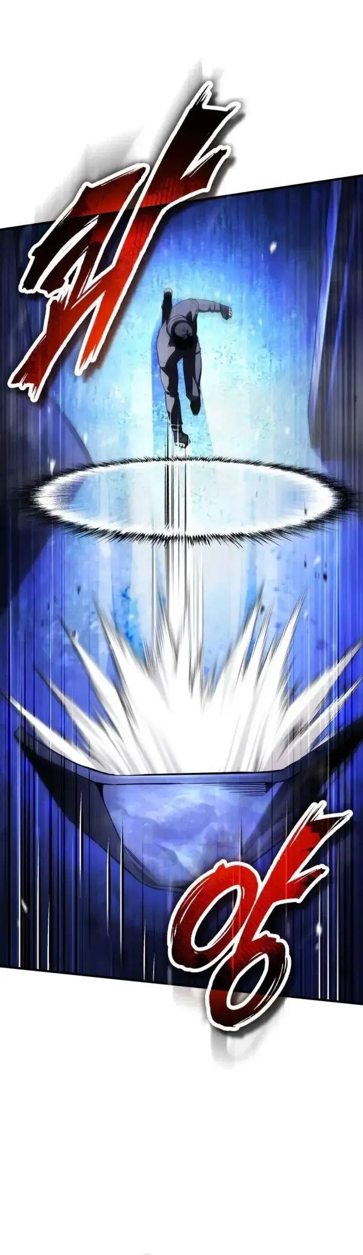 image-komik-superhuman-game-broadcast-chapter-29-11/55