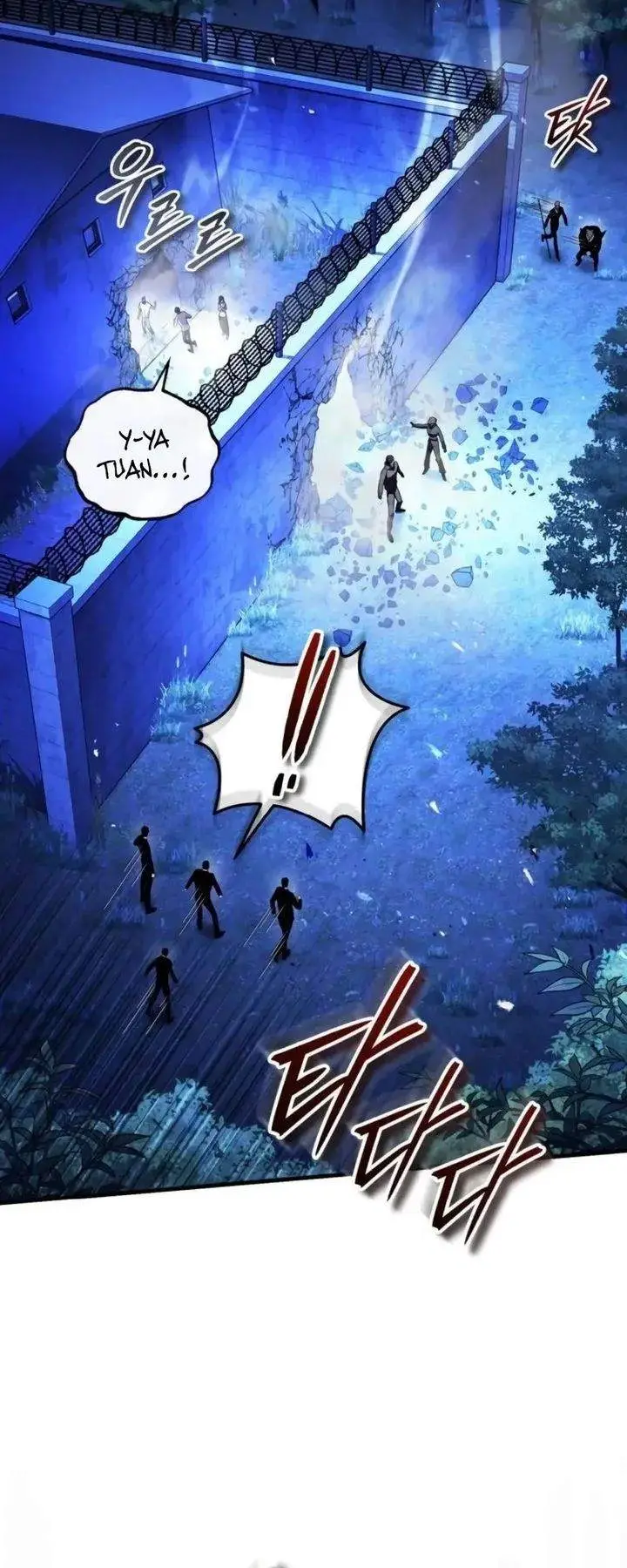 image-komik-superhuman-game-broadcast-chapter-29-40/55