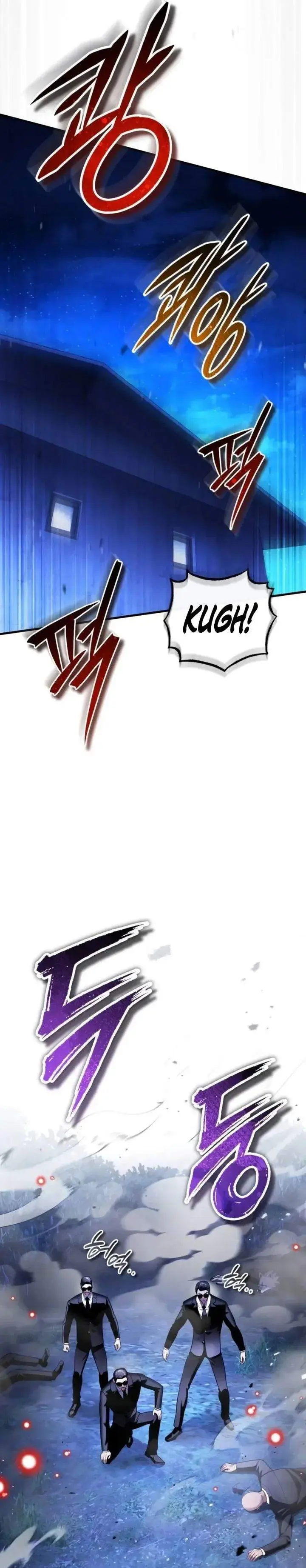 image-komik-superhuman-game-broadcast-chapter-29-42/55