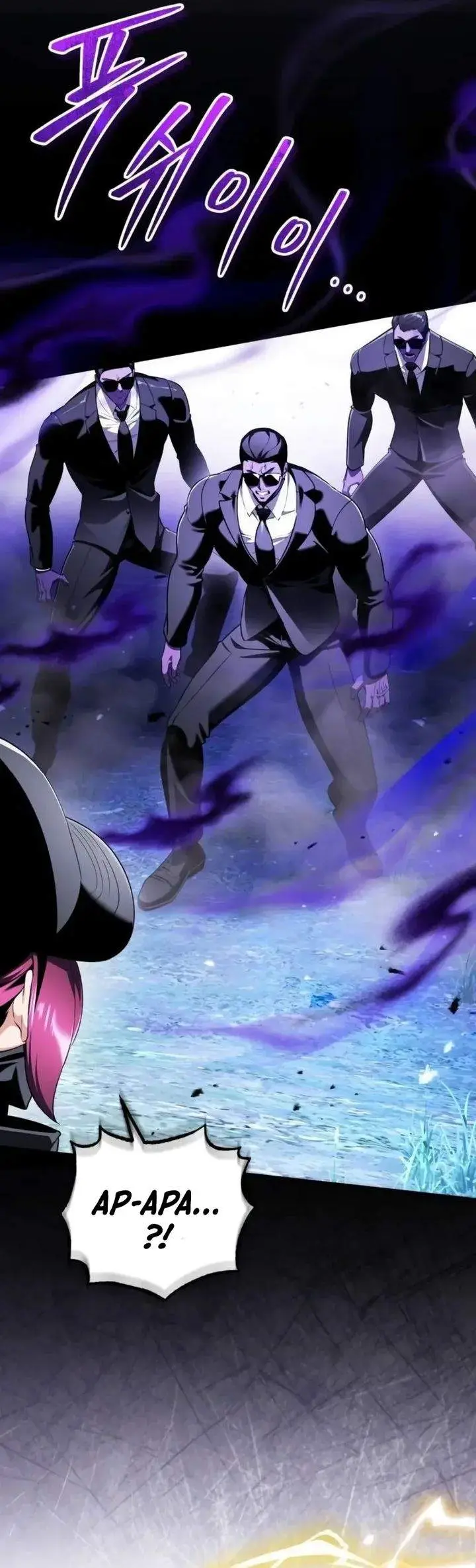 image-komik-superhuman-game-broadcast-chapter-29-44/55