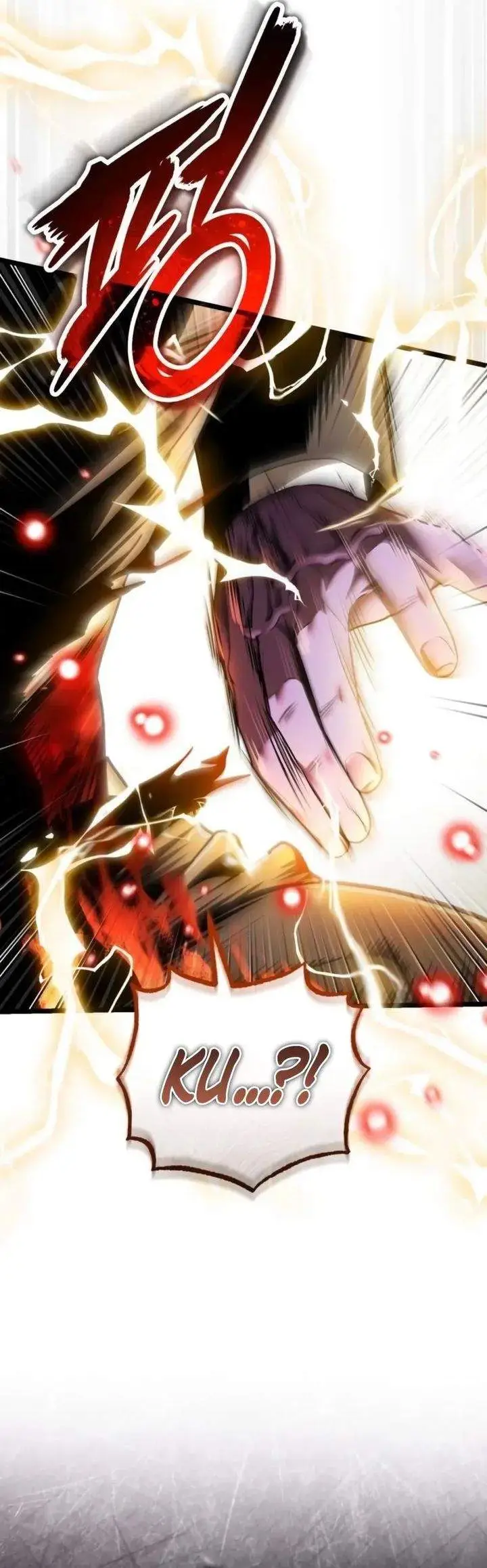 image-komik-superhuman-game-broadcast-chapter-29-52/55