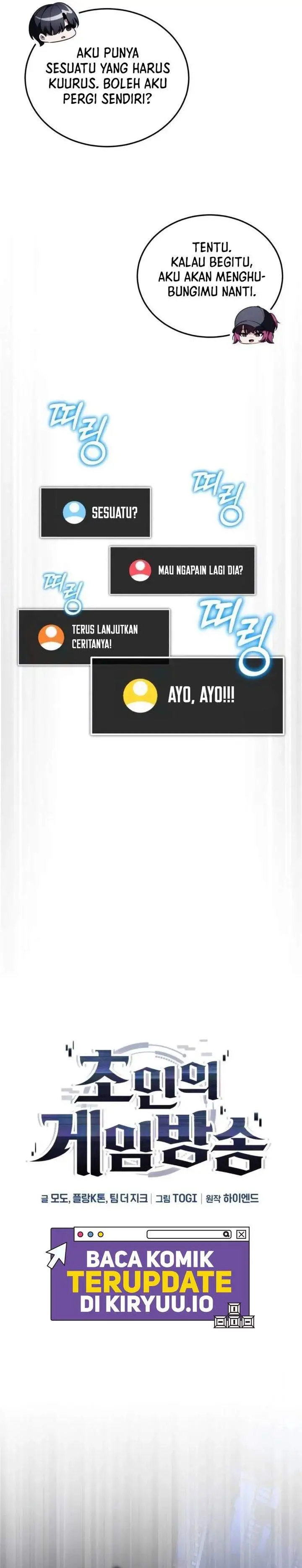 image-komik-superhuman-game-broadcast-chapter-30-16/51