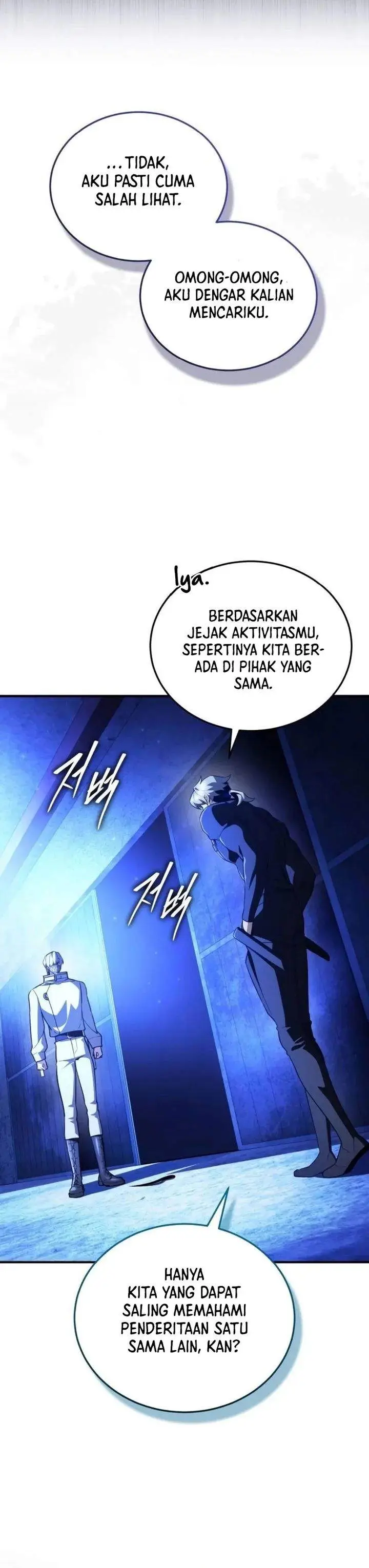 image-komik-superhuman-game-broadcast-chapter-30-41/51