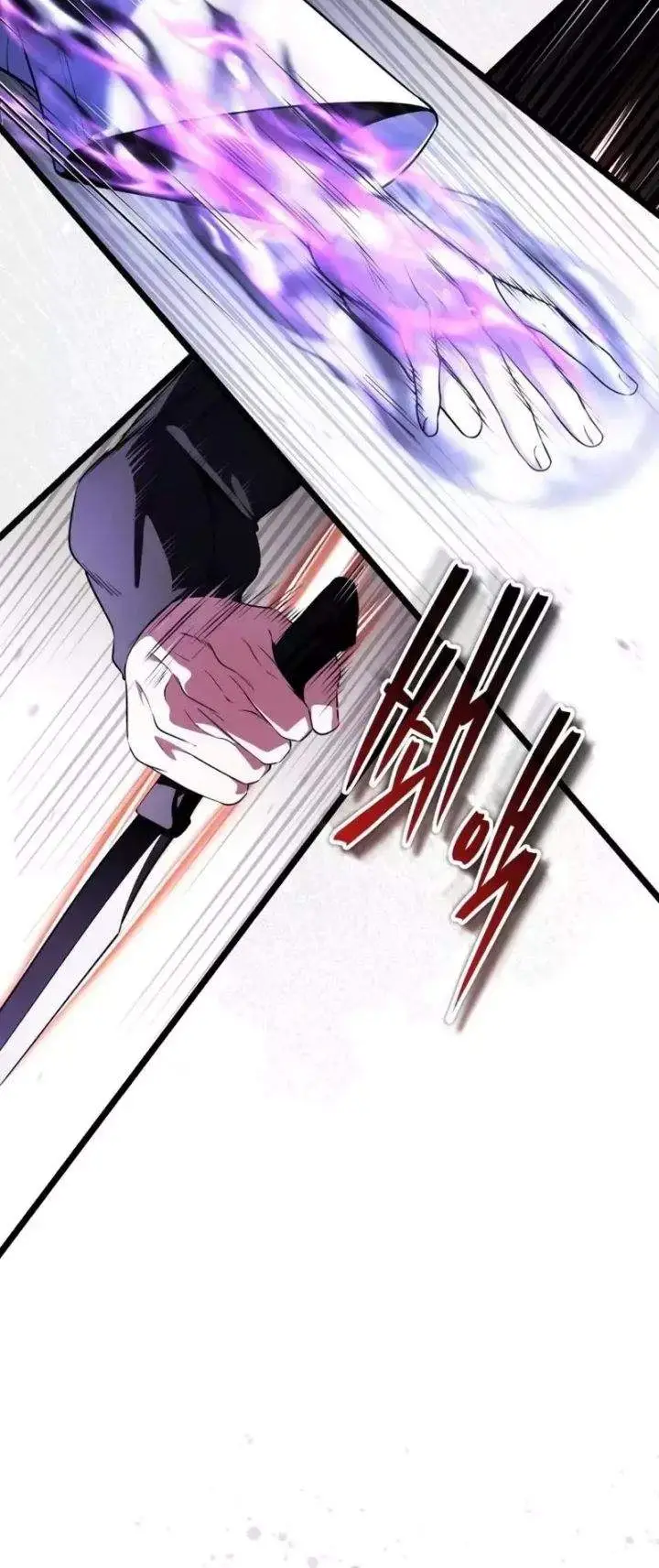 image-komik-superhuman-game-broadcast-chapter-31-7/26