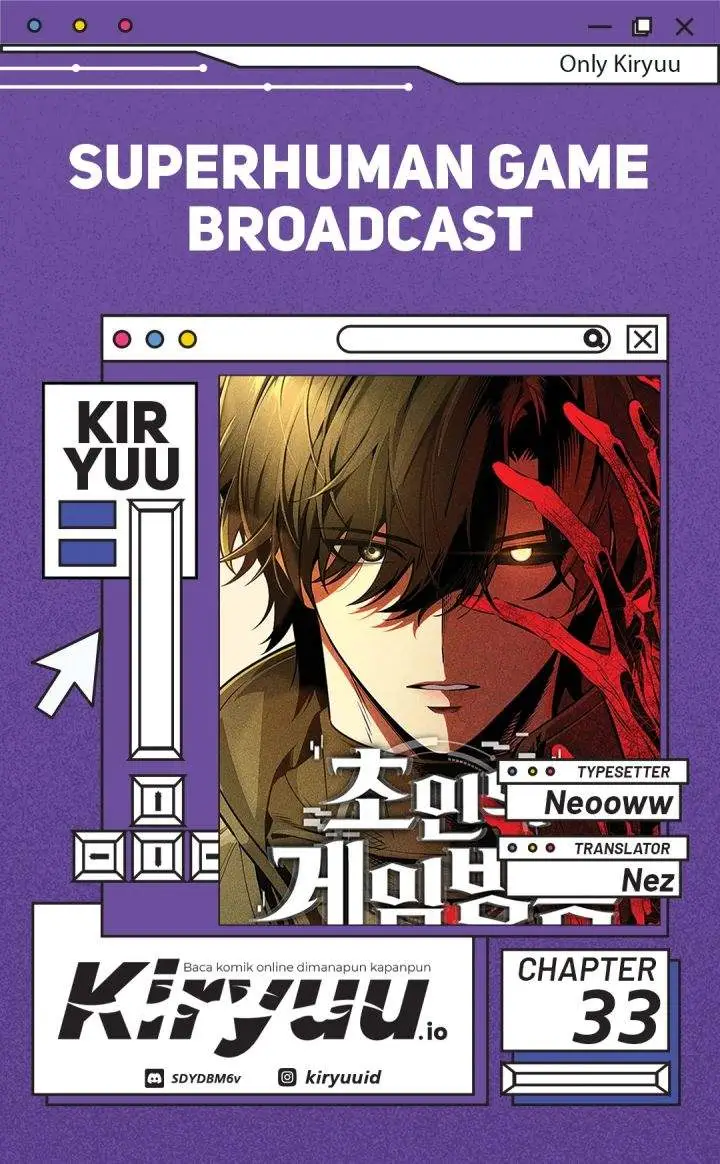 image-komik-superhuman-game-broadcast-chapter-33-0/27