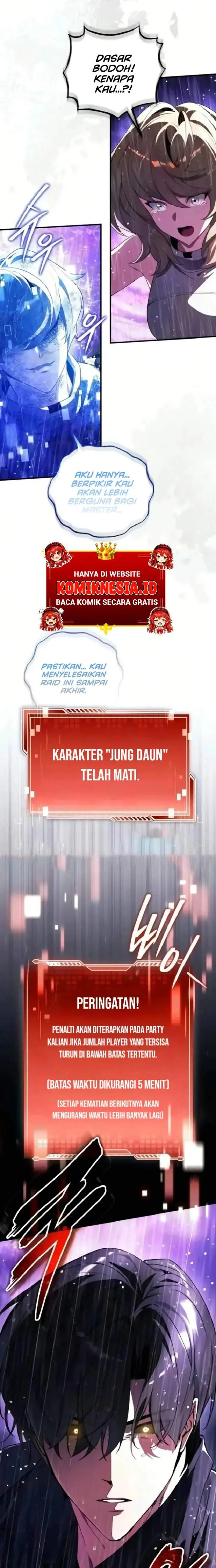 image-komik-superhuman-game-broadcast-chapter-36-23/25