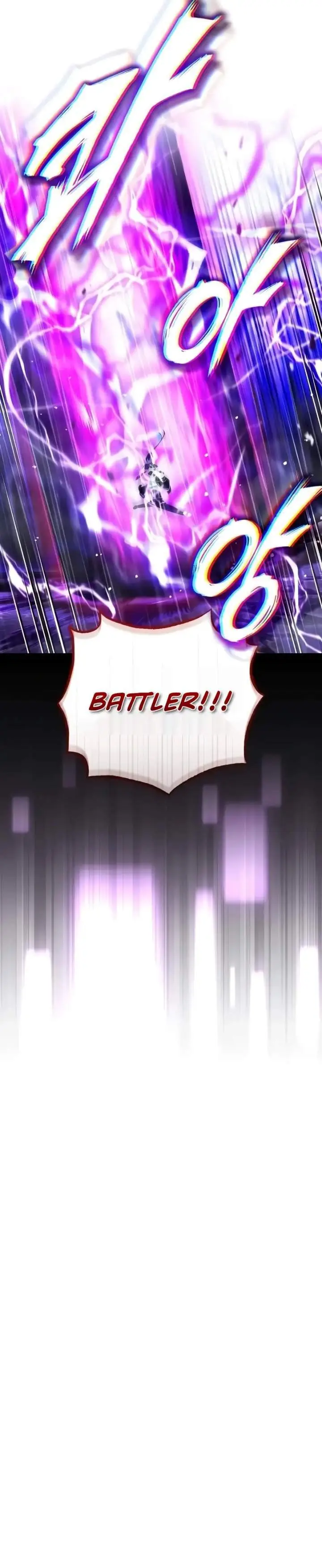 image-komik-superhuman-game-broadcast-chapter-37-7/25